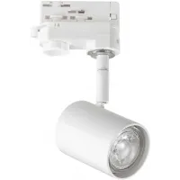 Трековий світильник Ideal lux 229706 Spot Track Bianco Трековий світильник Ideal lux 229706 Spot Track Bianco