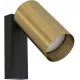 Бра спрямованого світла Nowodvorski 7780 MONO KINKIET I SOLID BRASS PL