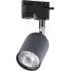 Трековий світильник TK LIGHTING 4497