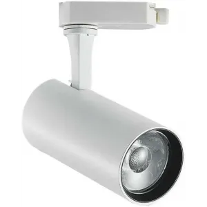 Трековий світильник Ideal Lux FOX 267784