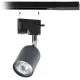 Трековий світильник TK LIGHTING 4497