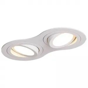 Точковий врізний світильник Maxlight H0083 SIGNAL III