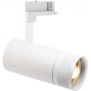 Трековий світильник Ideal Lux EOS 286594