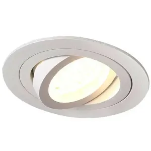 Точковий врізний світильник Maxlight H0084 SIGNAL I