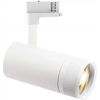Трековий світильник Ideal Lux EOS 286600
