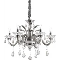 Люстра Ideal lux Colossal SP6 Grigio (81502)