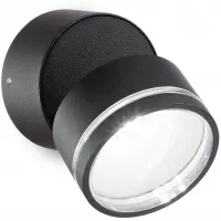 Настінний вуличний світильник Ideal Lux OMEGA ROUND 285504 Настінний вуличний світильник Ideal Lux OMEGA ROUND 285504