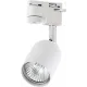 Трековий світильник TK LIGHTING 4496