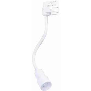 Трековий світильник Azzardo AZ4560 LUMI FLEX TRACK 3LINE 5W 3000K WH
