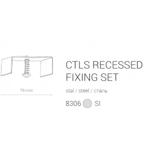 Елемент трекової системи Nowodvorski 8306 CTLS RECESSED FIXING SET PL