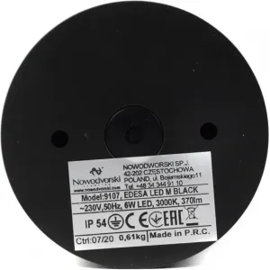 Стельовий вуличний світильник Nowodvorski 9107 Edesa LED M