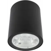 Стельовий вуличний світильник Nowodvorski 9107 Edesa LED M