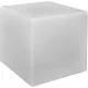 Декоративний вуличний світильник Nowodvorski 8965 Cumulus Cube L