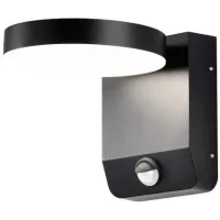 Світильник вуличний AZZARDO AZ5701 Iver IP54 Sensor 3000K DGR