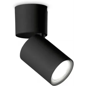 Точковий накладний світильник Ideal Lux TOBY 271545