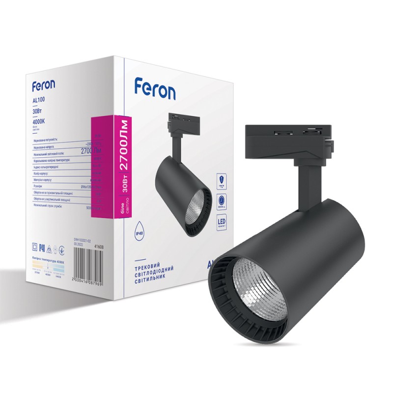 Світлодіодний трековий світильник Feron AL100 30Вт 4000K чорний