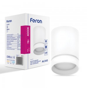 Світлодіодний накладний світильник Feron AL543 7Вт 4000K білий