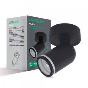 Накладний поворотний світильник Ardero ML316 під лампу чорний