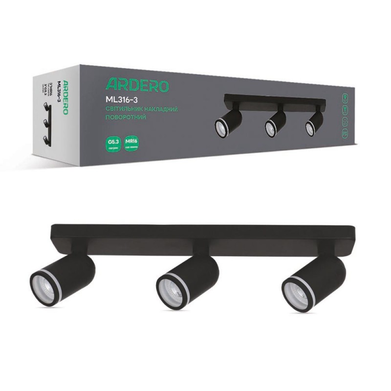 Накладний поворотний світильник Ardero ML316-3 під лампу чорний