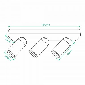 Накладний поворотний світильник Ardero ML316-3 під лампу білий
