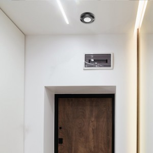 Датчик руху інфрачервоний Ardero SEN52 чорний