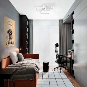 Світлодіодний світильник Ardero AL6493-1ARD URBAN W 60Вт білий