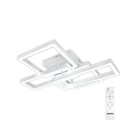 Світлодіодний світильник Ardero AL6494-1ARD URBAN W 75Вт білий