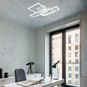 Світлодіодний світильник Ardero AL6494-1ARD URBAN W 75Вт білий