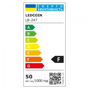 Світлодіодна лампа Ledcoin LB-247 50Вт Т8 6500К