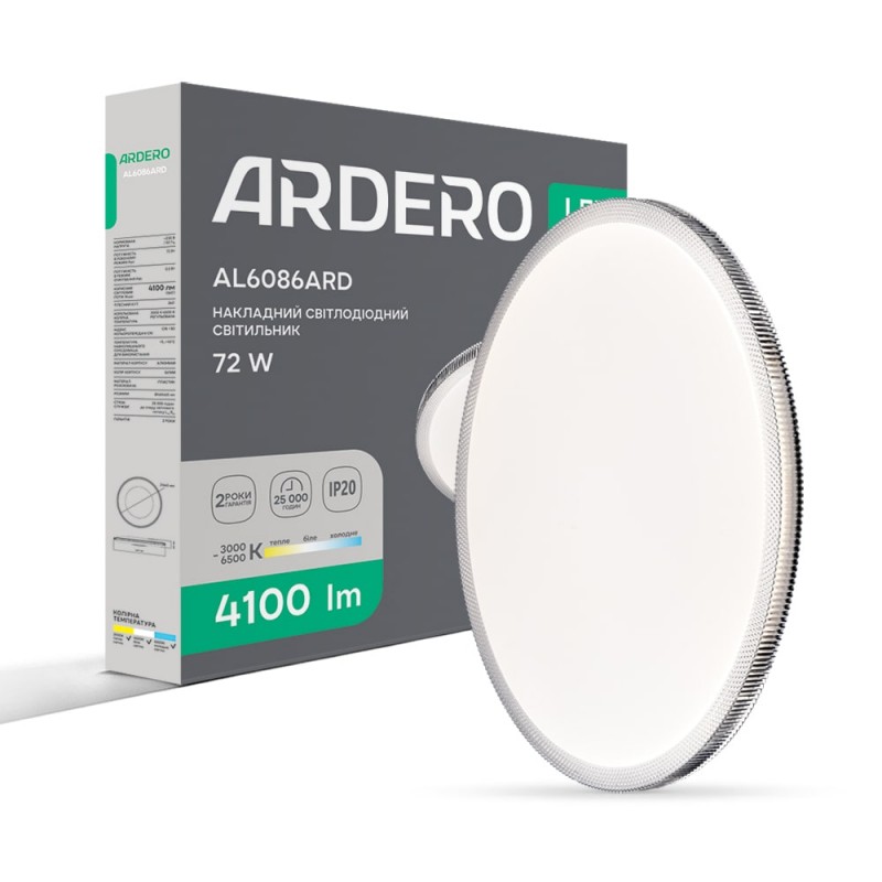 Світлодіодний накладний світильник Ardero AL6086ARD MODA 72Вт