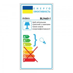 Накладний світильник Ardero BL1460-1 DENVER під лампу чорний