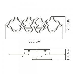 Світлодіодна накладна люстра Ardero AL6144ARD MADEIRA 72Вт білий