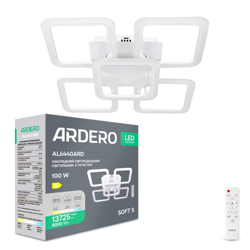 Світлодіодна накладна люстра Ardero AL6440ARD SOFT S 100Вт білий