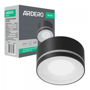 Накладний світильник Ardero ML403 під лампу чорний