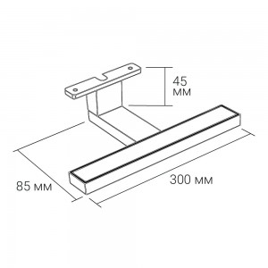 Світлодіодний накладний світильник Ardero AL5081ARD 5Вт 4000K хром