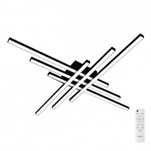 Світлодіодний накладний світильник Ardero AL6184ARD NAVIGATOR 80Вт чорний