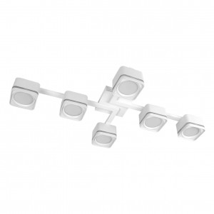 Світильник стельовий Ardero ML495-6 під лампу білий