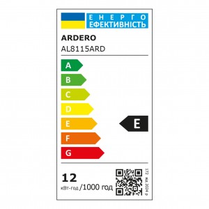 Світлодіодний накладний світильник Ardero AL8115ARD 4Вт 8Вт чорний