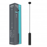 Накладний світильник Ledcoin ML326 під лампу на підвісі чорний