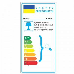 Вбудований світильник Feron CD4141 під лампу бузковий хром