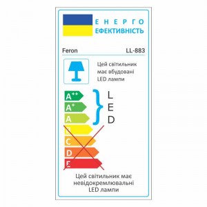 Архітектурний світлодіодний прожектор Feron LL-883 12Вт 2700K металік