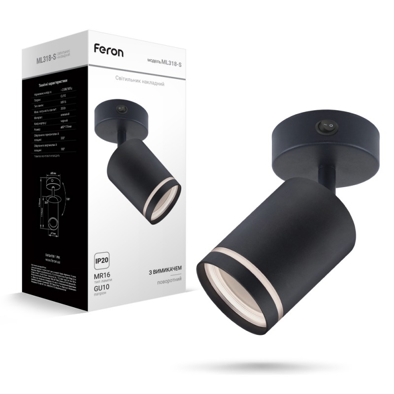 Накладний поворотний світильник Feron ML318-S під лампу чорний