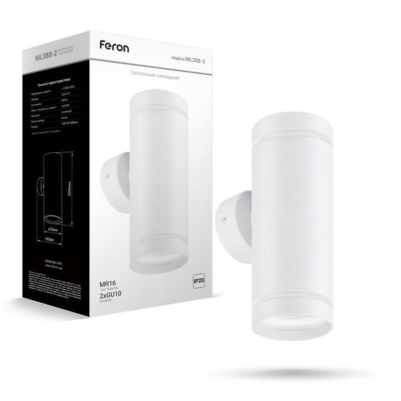 Накладний світильник Feron ML388-2 під лампу білий
