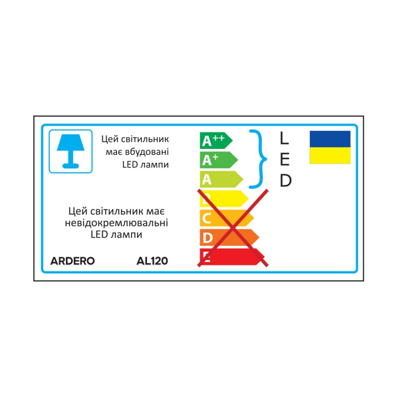 Світлодіодний трековий світильник Ardero AL120 30Вт 4000K чорний