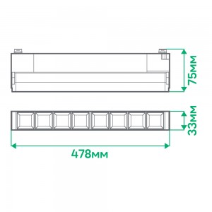 Світлодіодний трековий поворотний світильник Ardero AL120F 20Вт 4000K