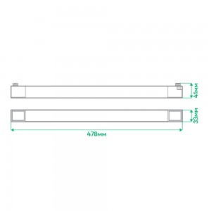 Світлодіодний трековий світильник Ardero AL122 30Вт 4000K чорний