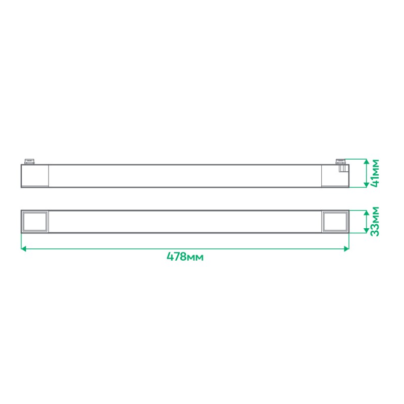 Світлодіодний трековий світильник Ardero AL122 30Вт 4000K чорний