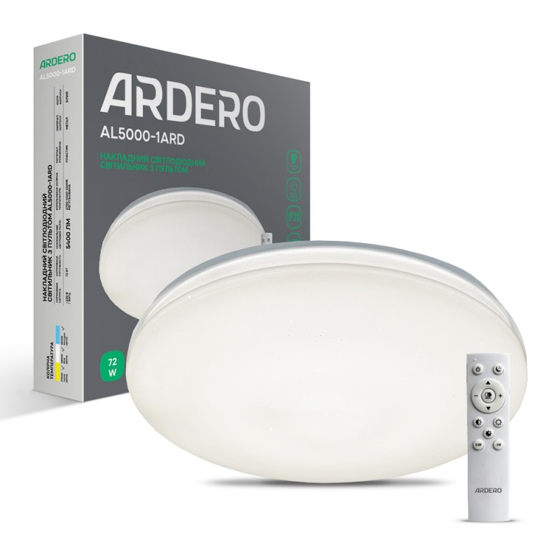 Світлодіодний світильник Ardero AL5000-1ARD MONO 72Вт білий