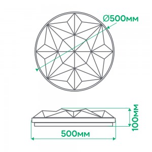 Світлодіодний світильник Ardero AL5000-2ARD AMBER 72Вт білий