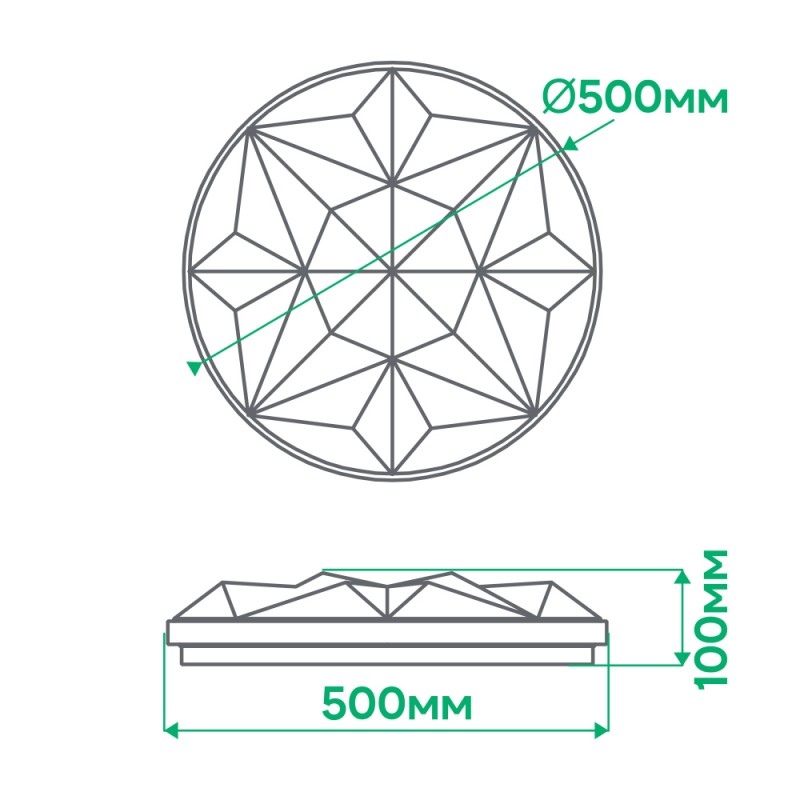 Світлодіодний світильник Ardero AL5000-2ARD AMBER 72Вт білий